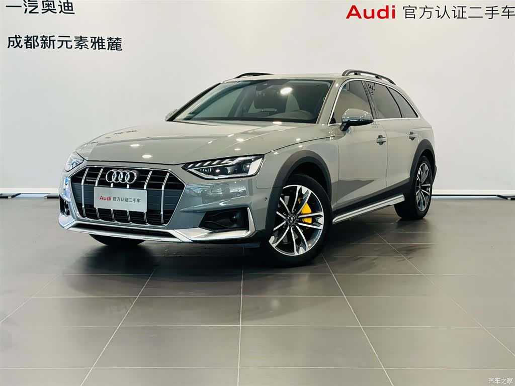 Audi A4, 2023 1