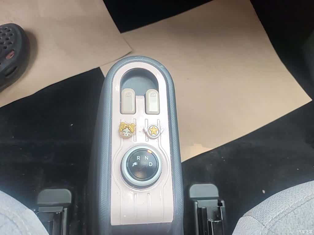 Wuling Yuan, 2022 14