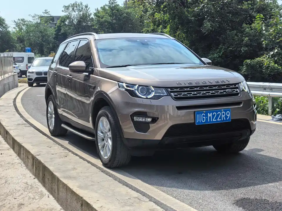 Land Rover Discover Shenxing