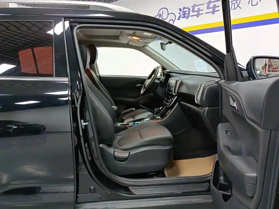 Hyundai Beijing ix35 Hyundai Beijing ix35
