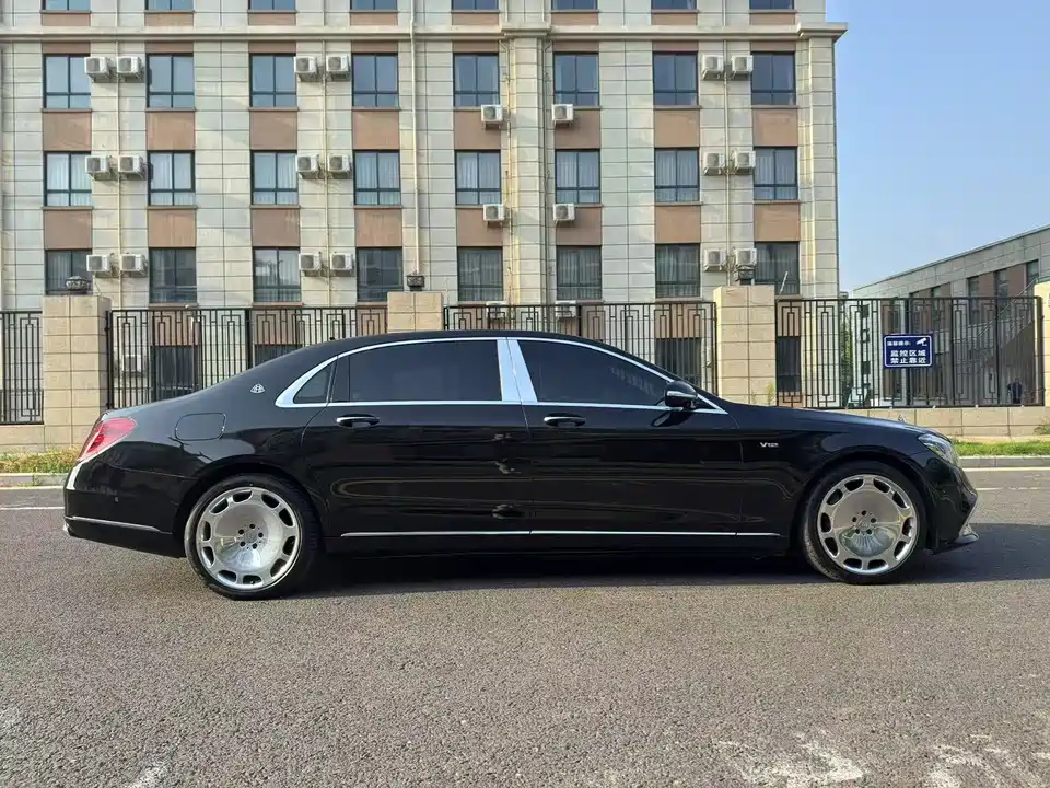 Mercedes-Benz Maybach S-class