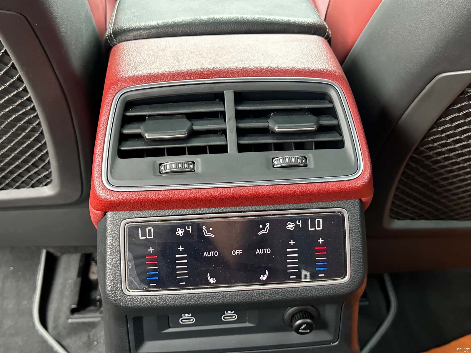 Audi A7L, 2024 7