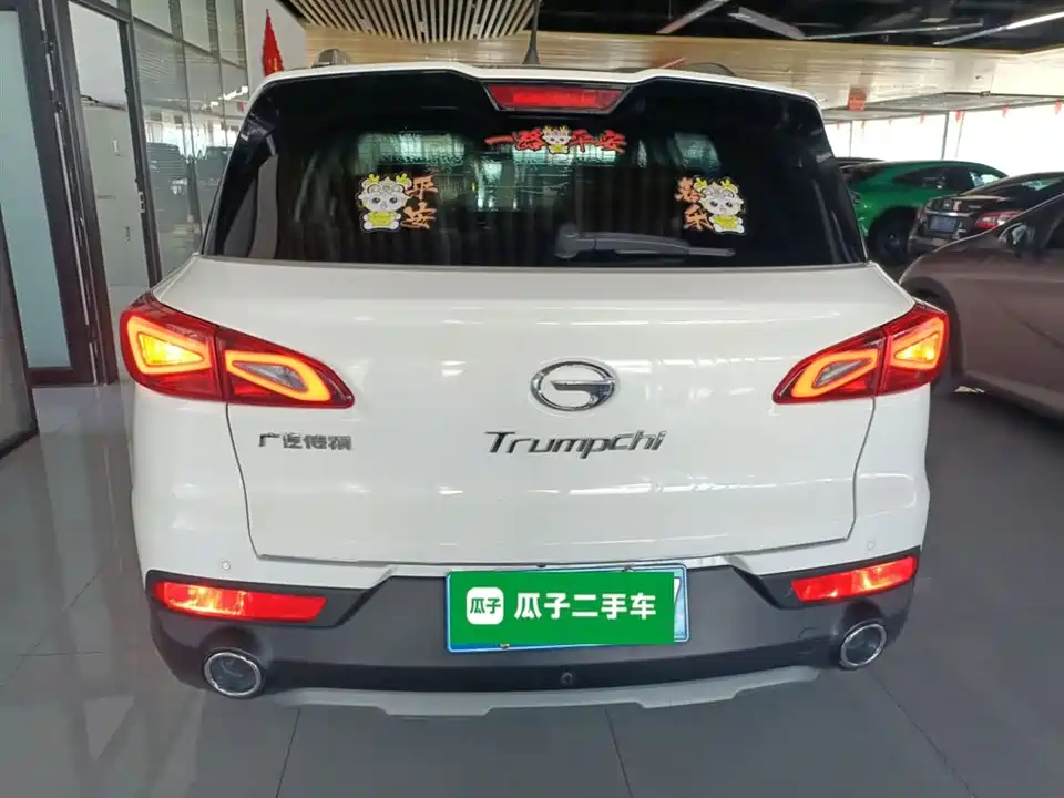 Trumpchi Trumpchi GS3