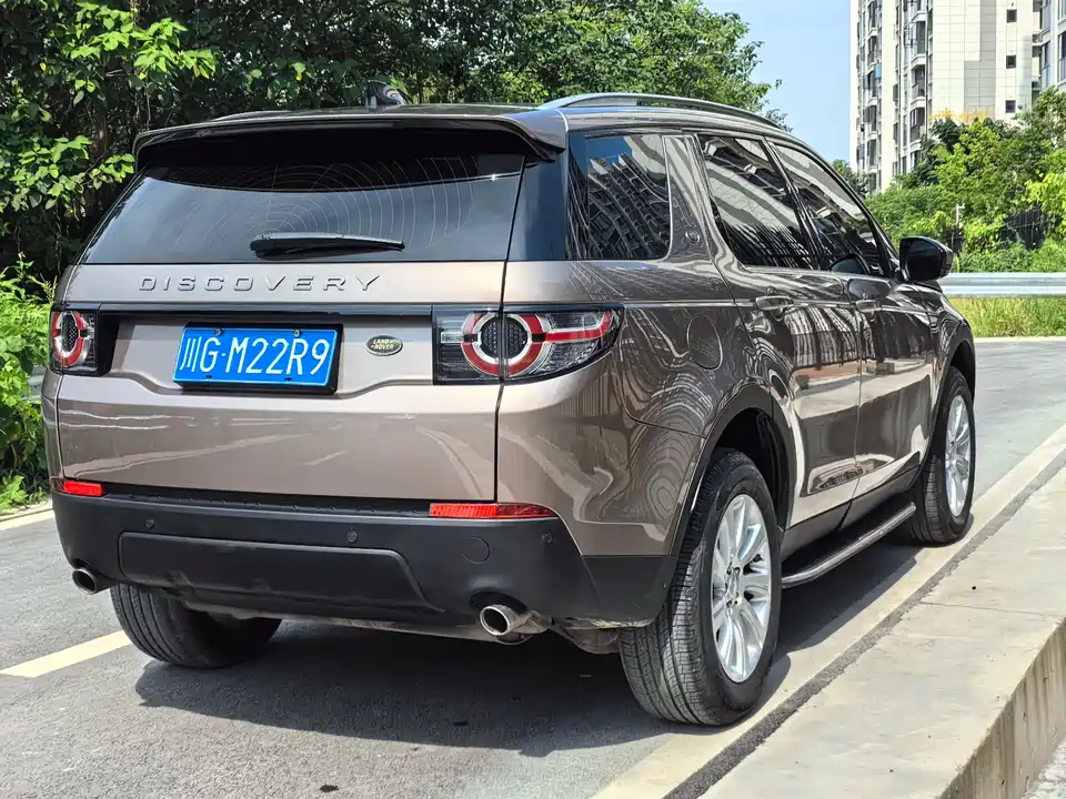 Land Rover Discover Shenxing