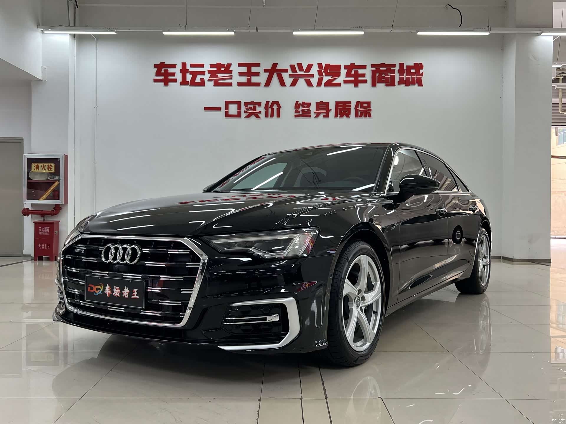 Audi A6L, 2021 1