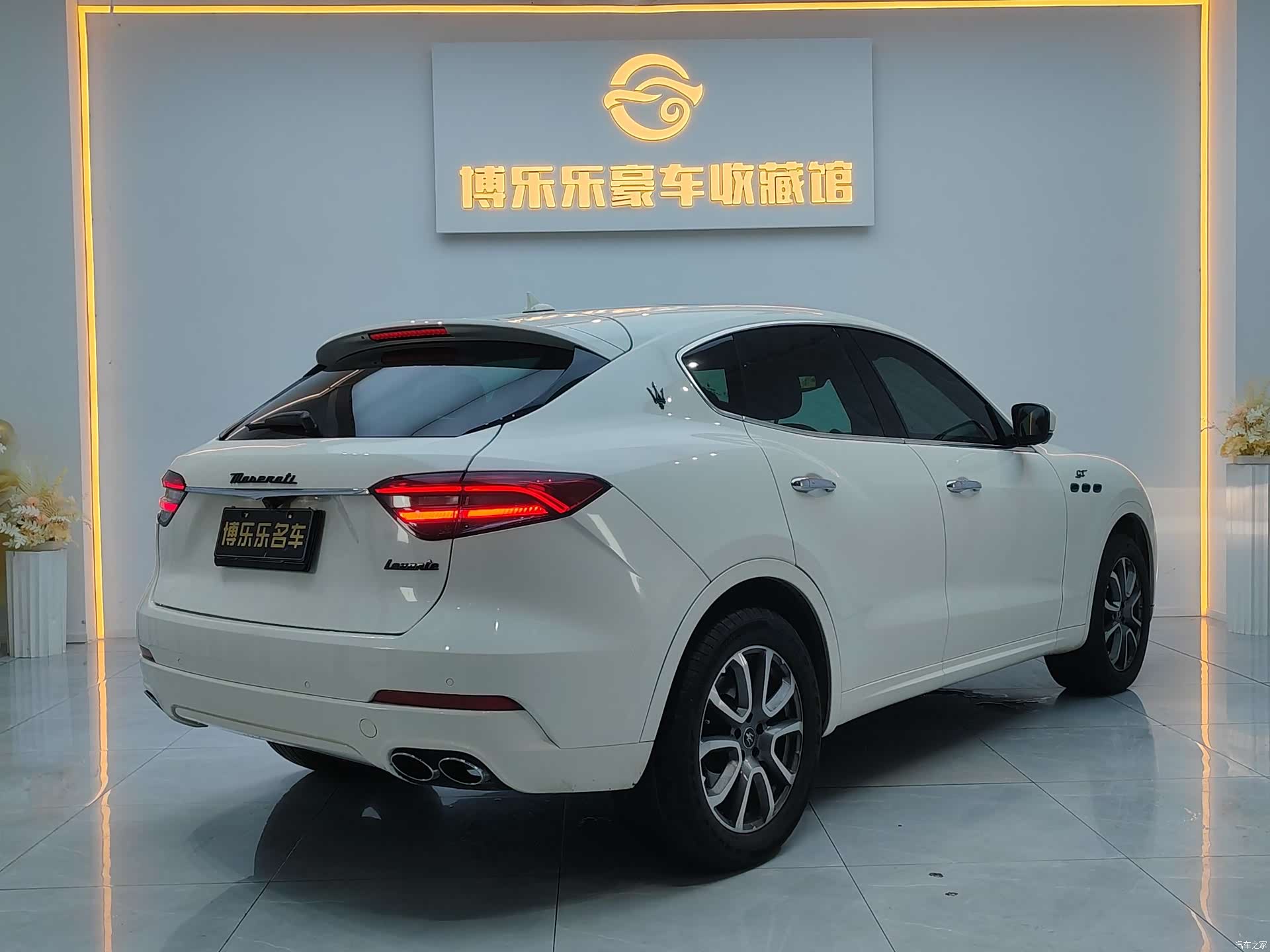 Maserati Levante, 2022 13
