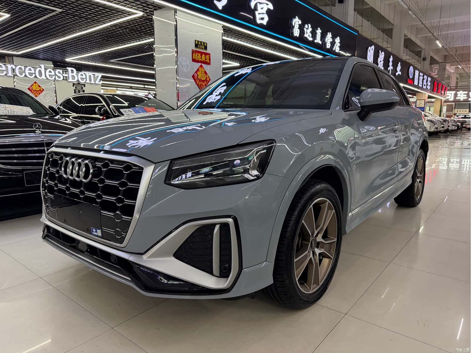 Audi Q2L, 2022 1