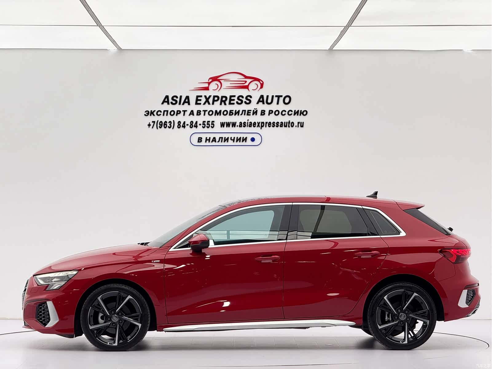 Audi A3, 2022 7