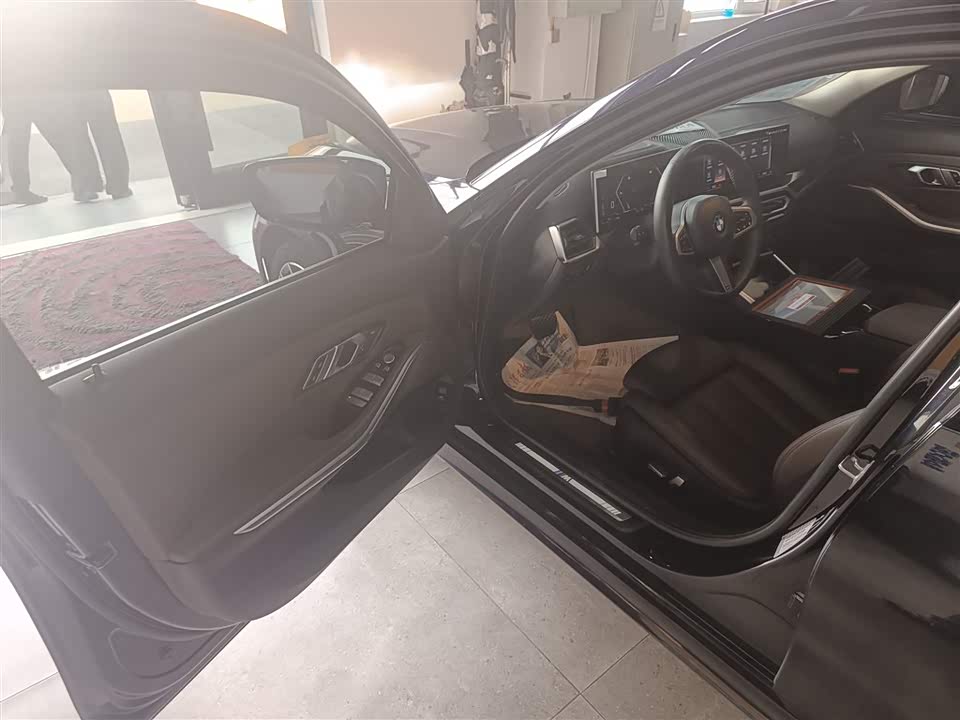 Autohome Tianjin