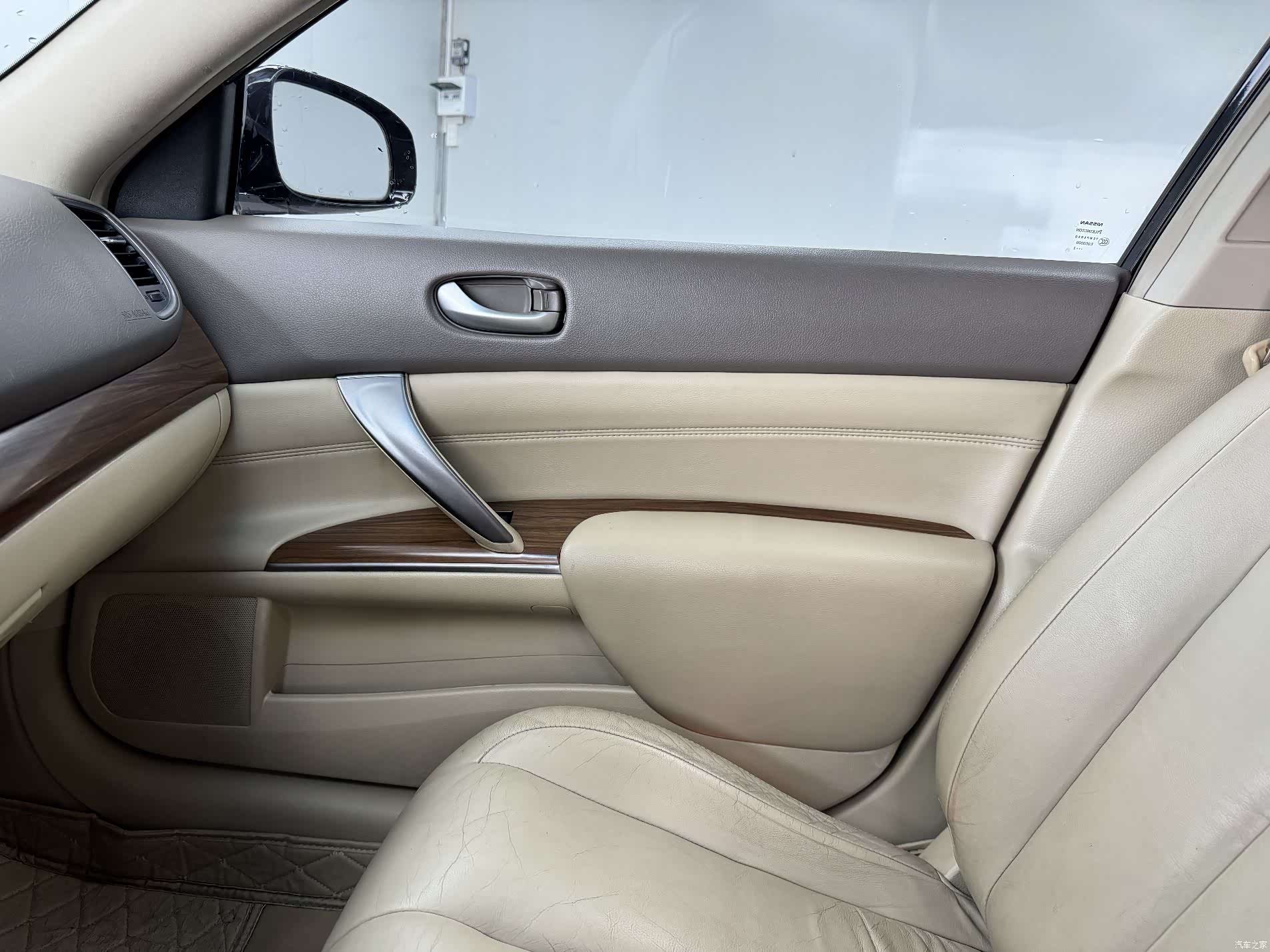 Nissan Teana, 2013 8