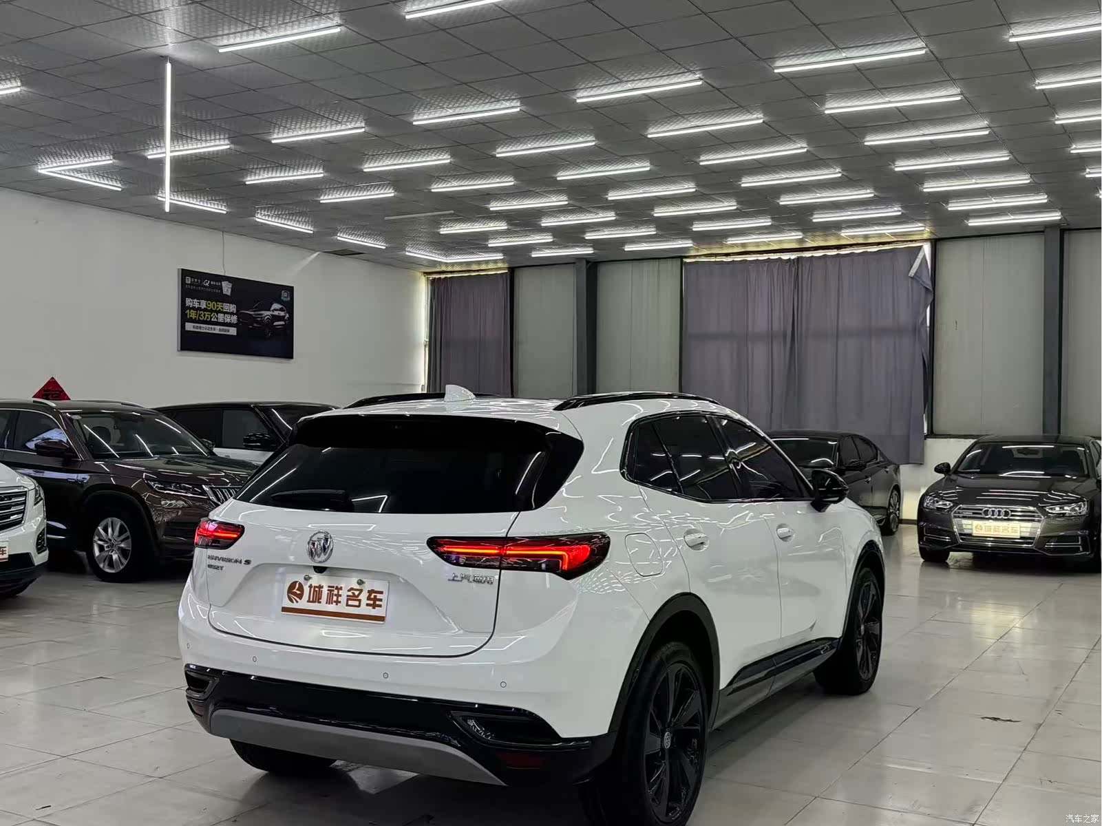 Buick Envision, 2021 15