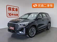 ;X90 PLUS 2023 2.0T DCTǱ 5