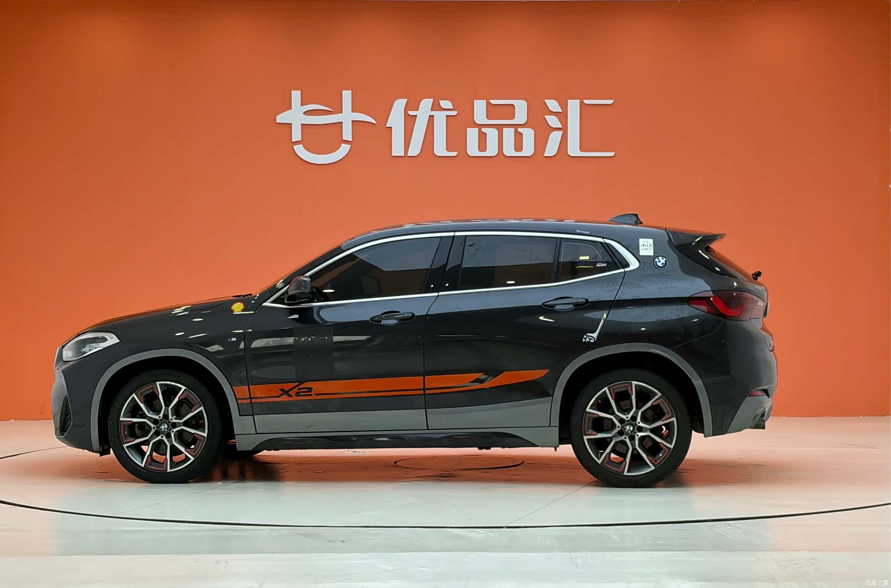 BMW X2, 2021 4