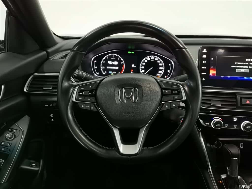 Honda Inspire, 2022 11
