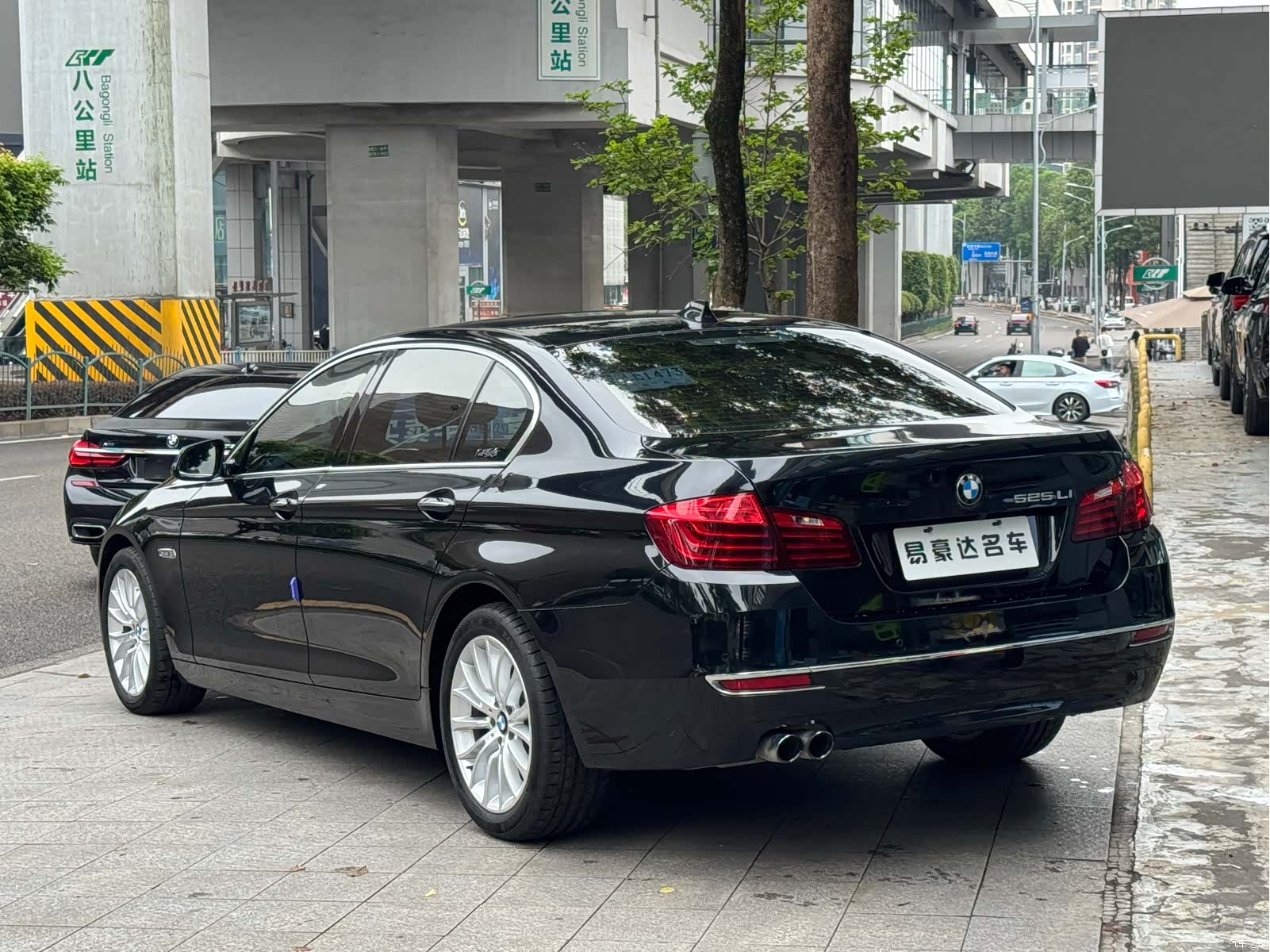BMW 5 Series, 2016 15