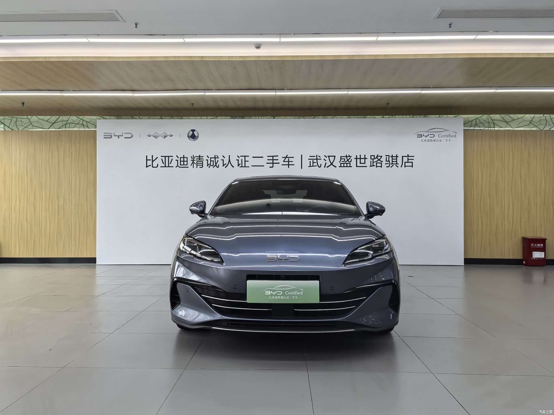 BYD Seal, 2025 2