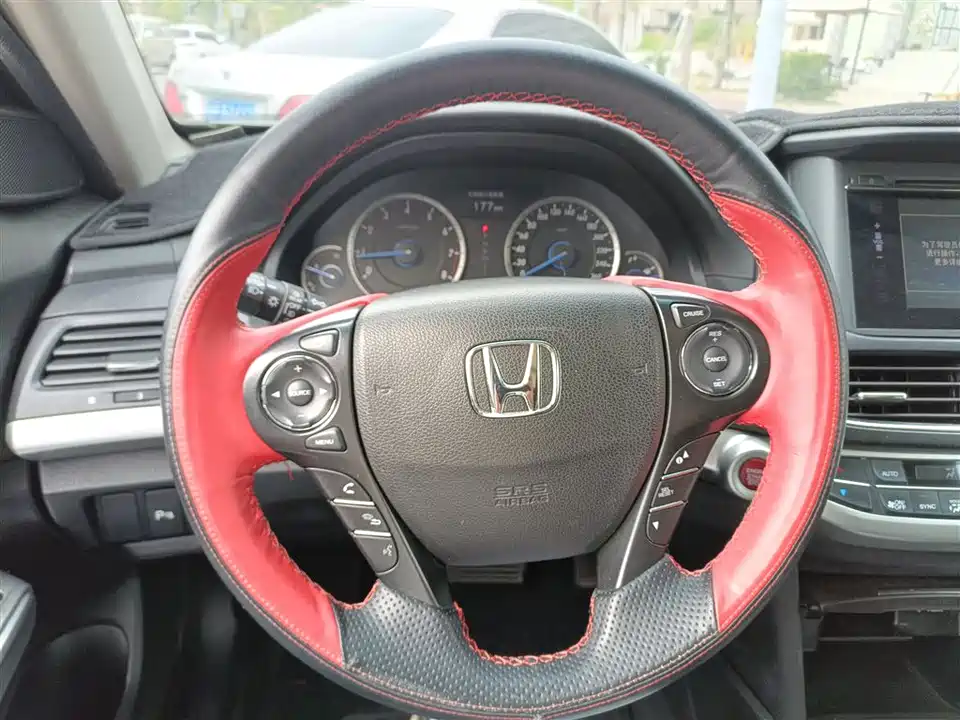 Honda Song Poetry Map