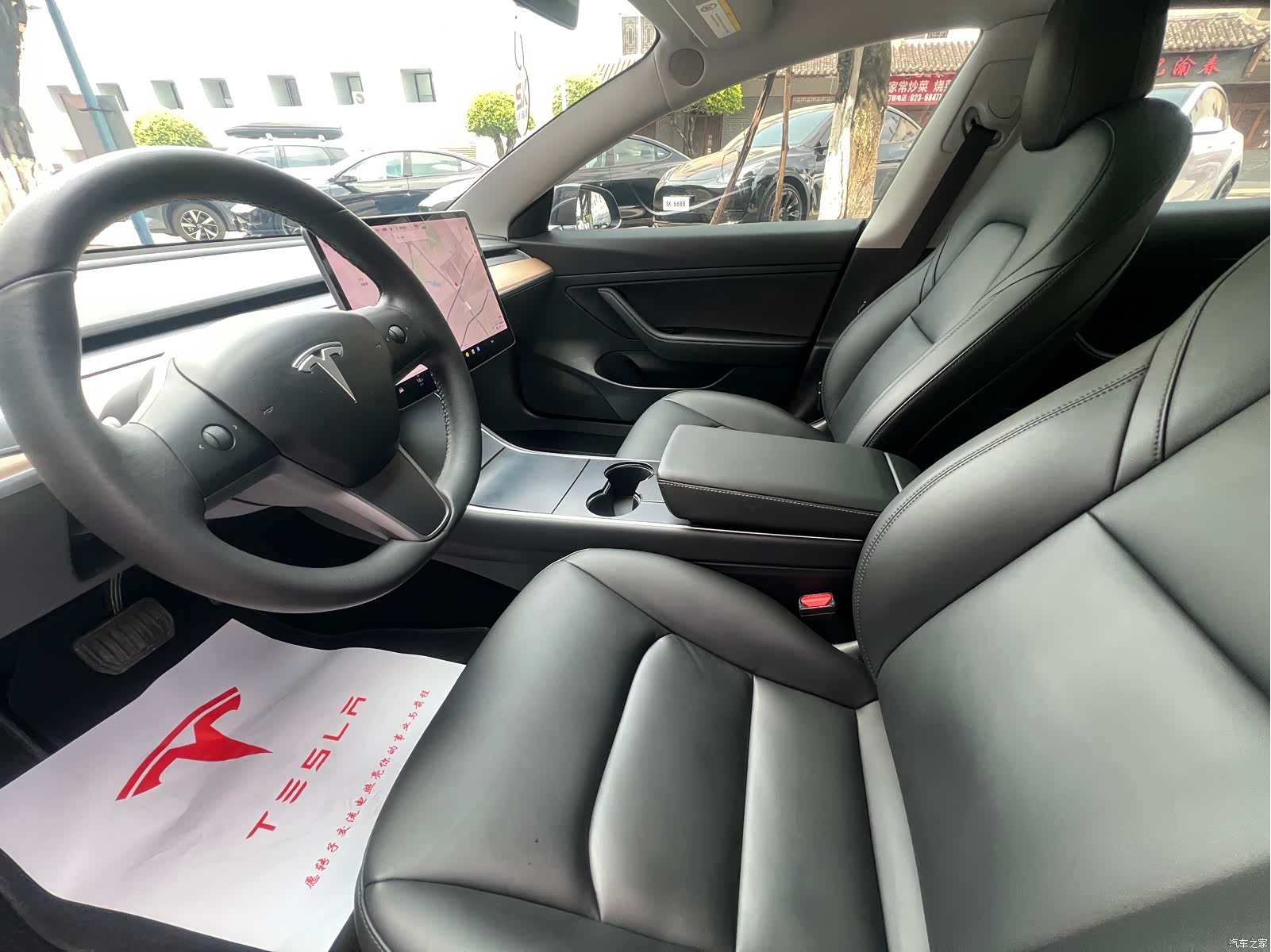 Tesla Model 3, 2020 4