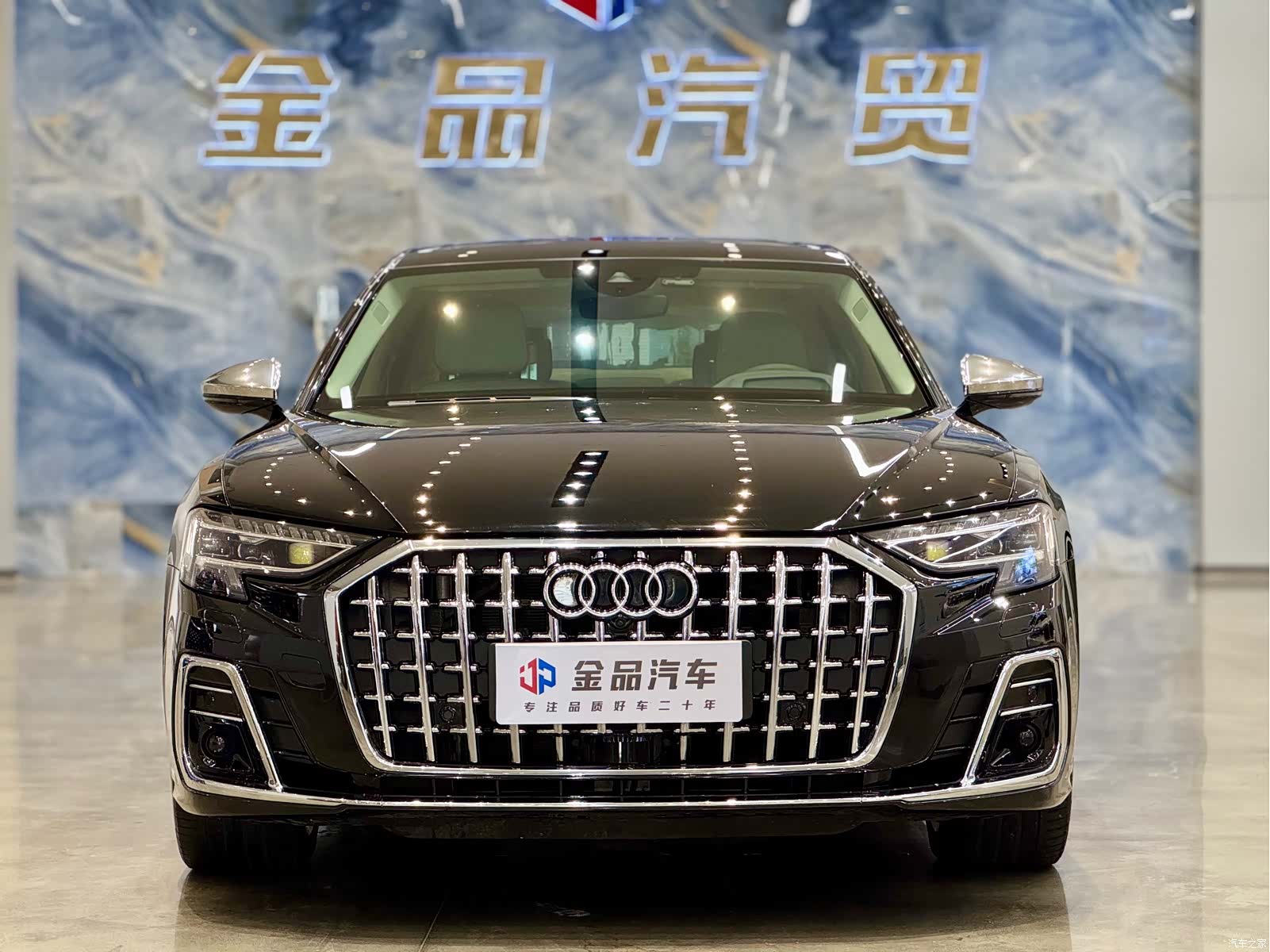 Audi A8L, 2024 2