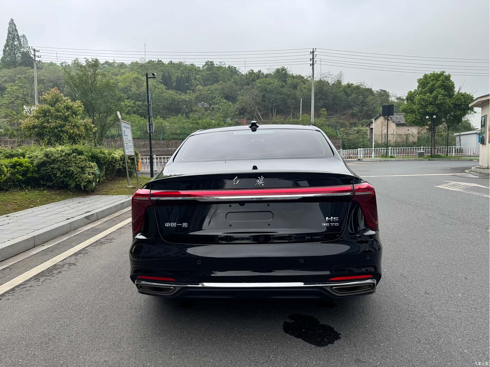 Hongqi H5, 2023 7