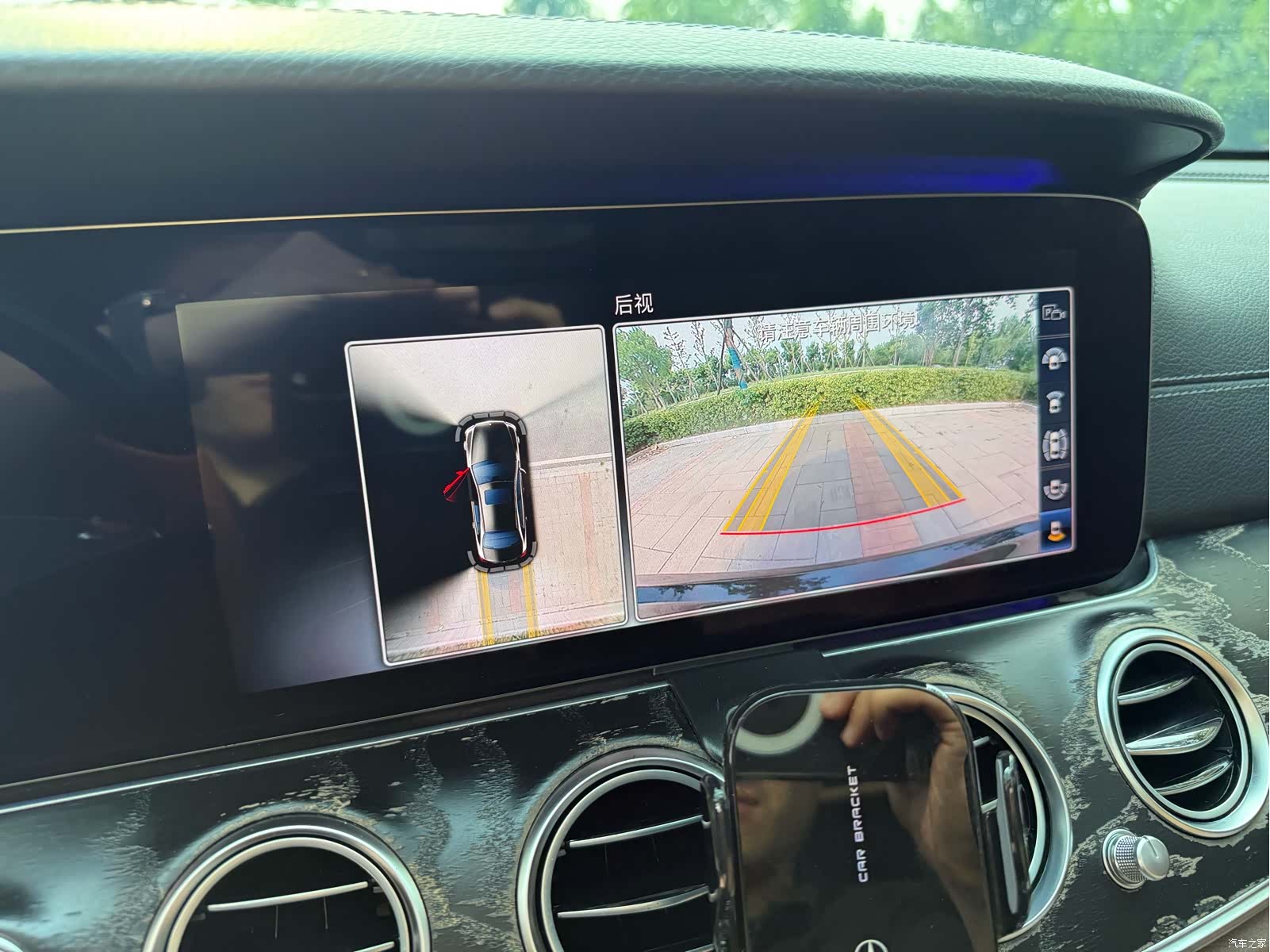 Mercedes-Benz E-Class, 2018 14