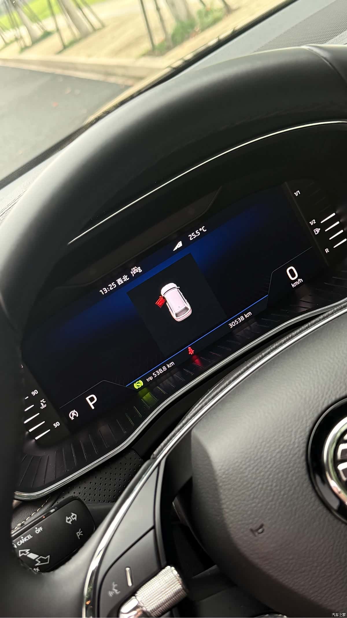 Skoda Kodiaq, 2022 13