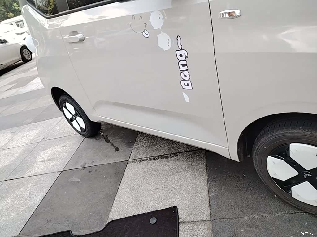 Wuling MINIEV, 2024 21