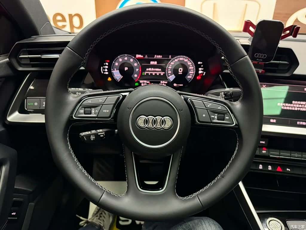 Audi A3, 2023 11