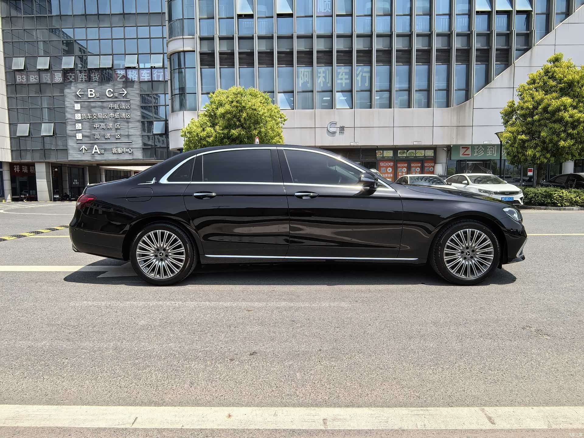 Mercedes-Benz E-Class, 2023 6