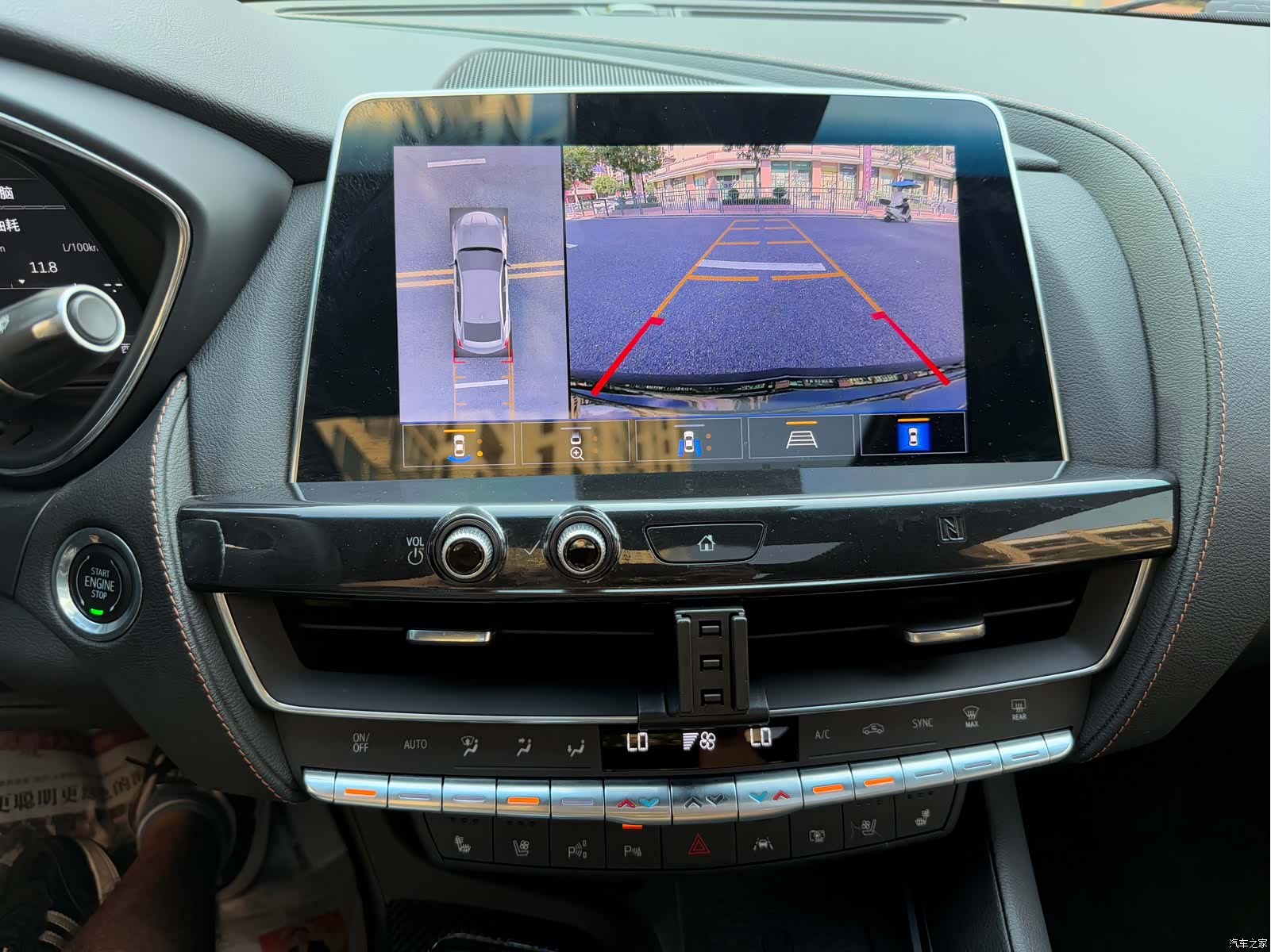 Cadillac CT5, 2021 19