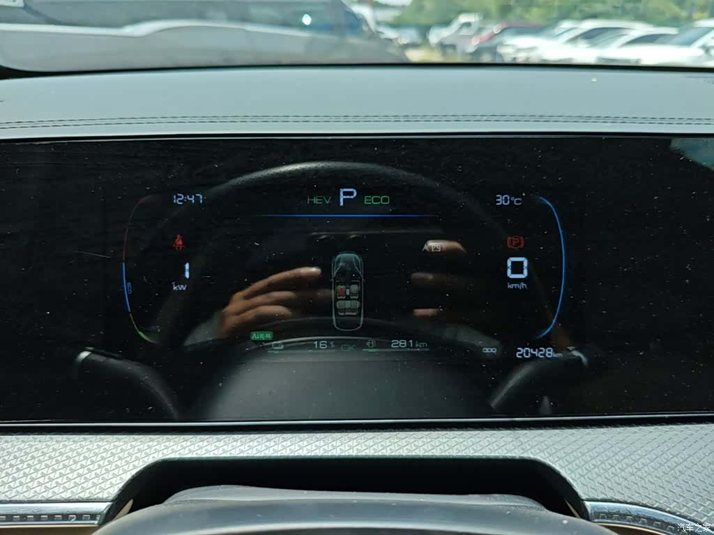 BYD Song, 2025 12