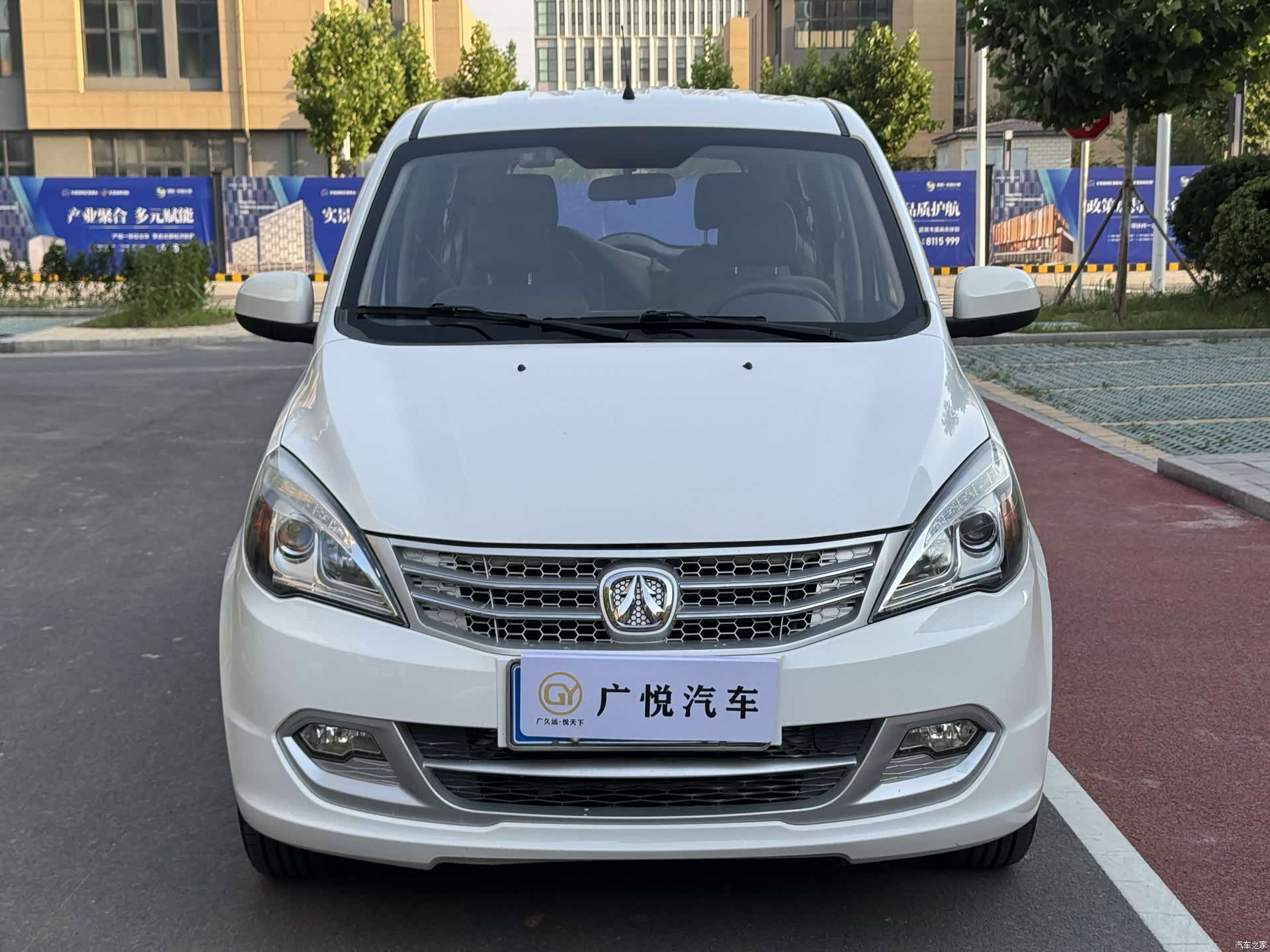 BAIC M20, 2017 2