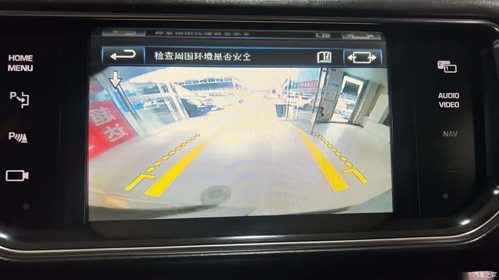 Land Rover Range Rover, 2013 12