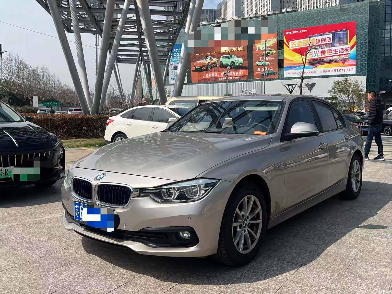 BMW 3 Series, 2016 1