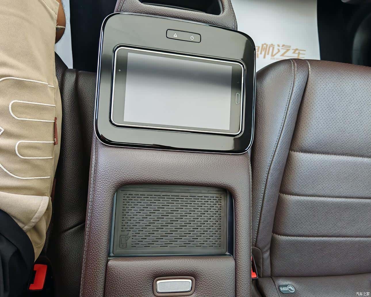 Mercedes-Benz GLS, 2021 14