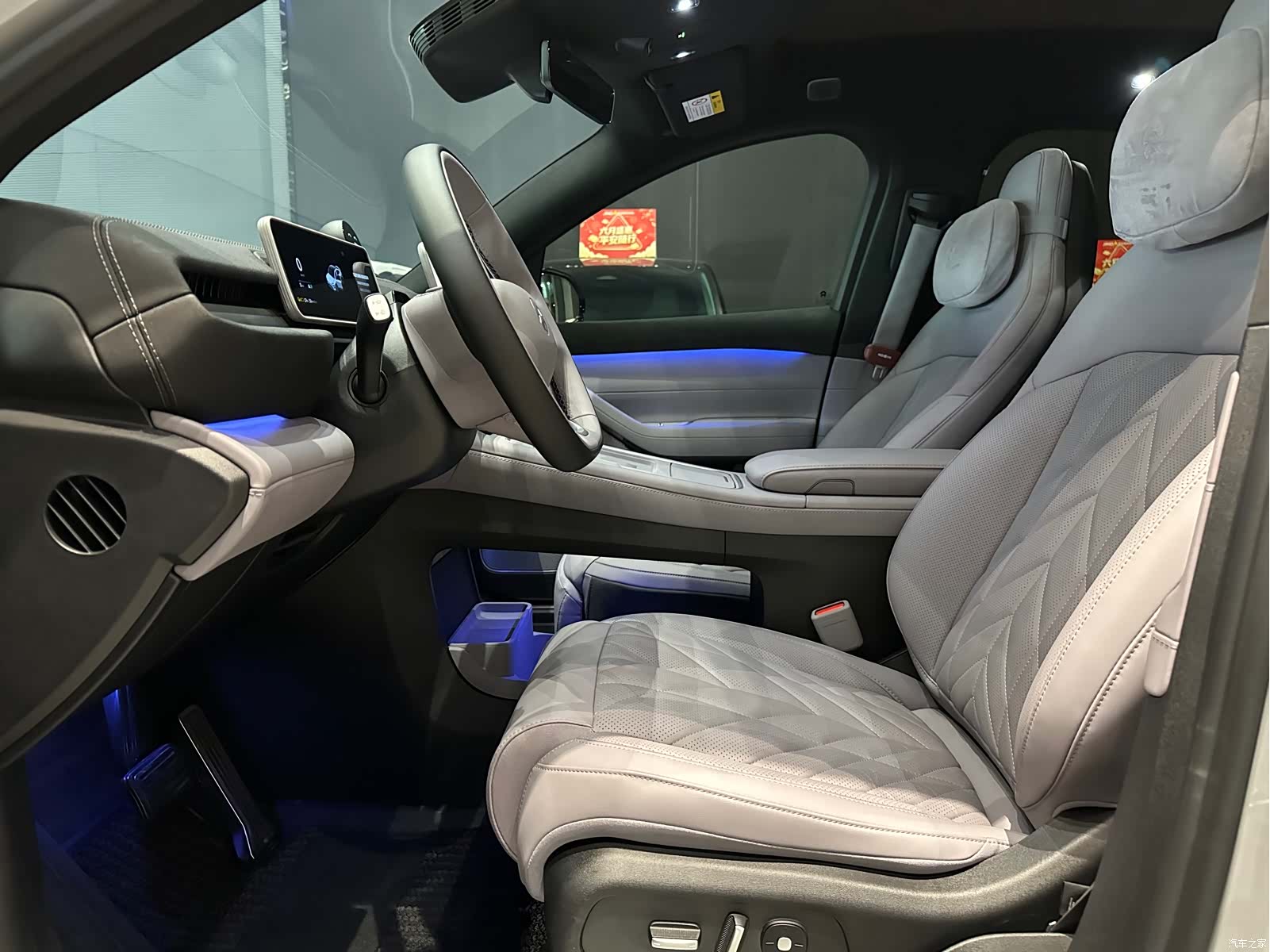 NIO EC6, 2025 10