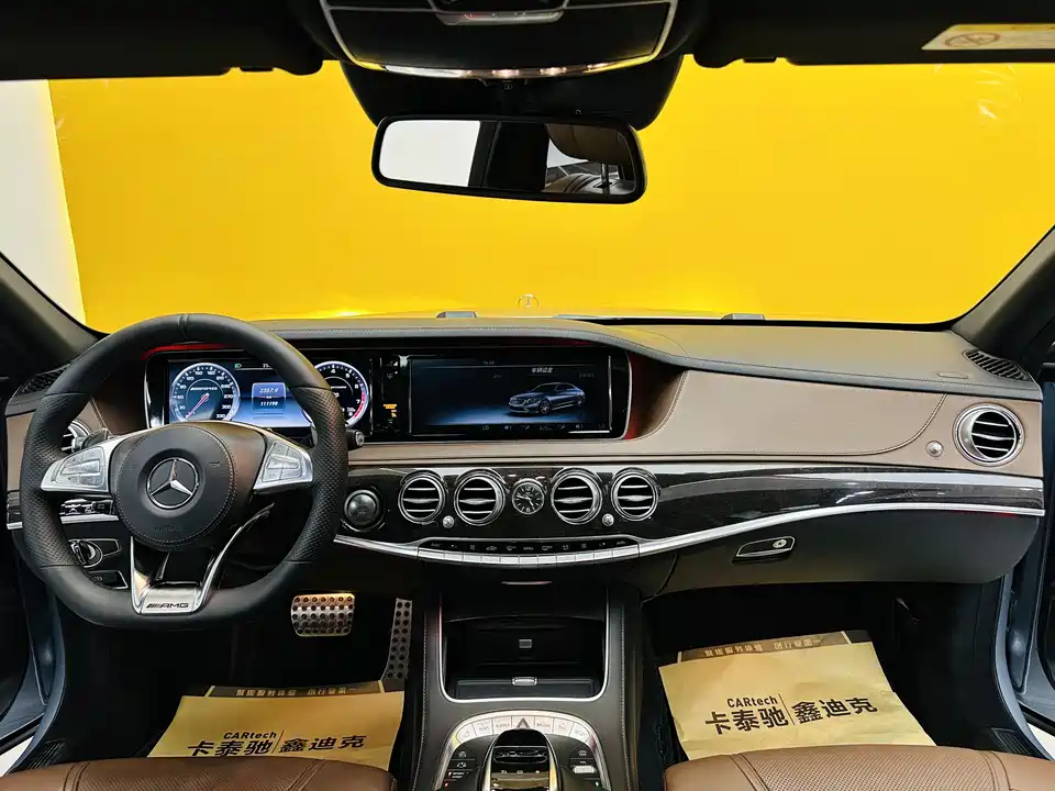 Mercedes-Benz S-class AMG