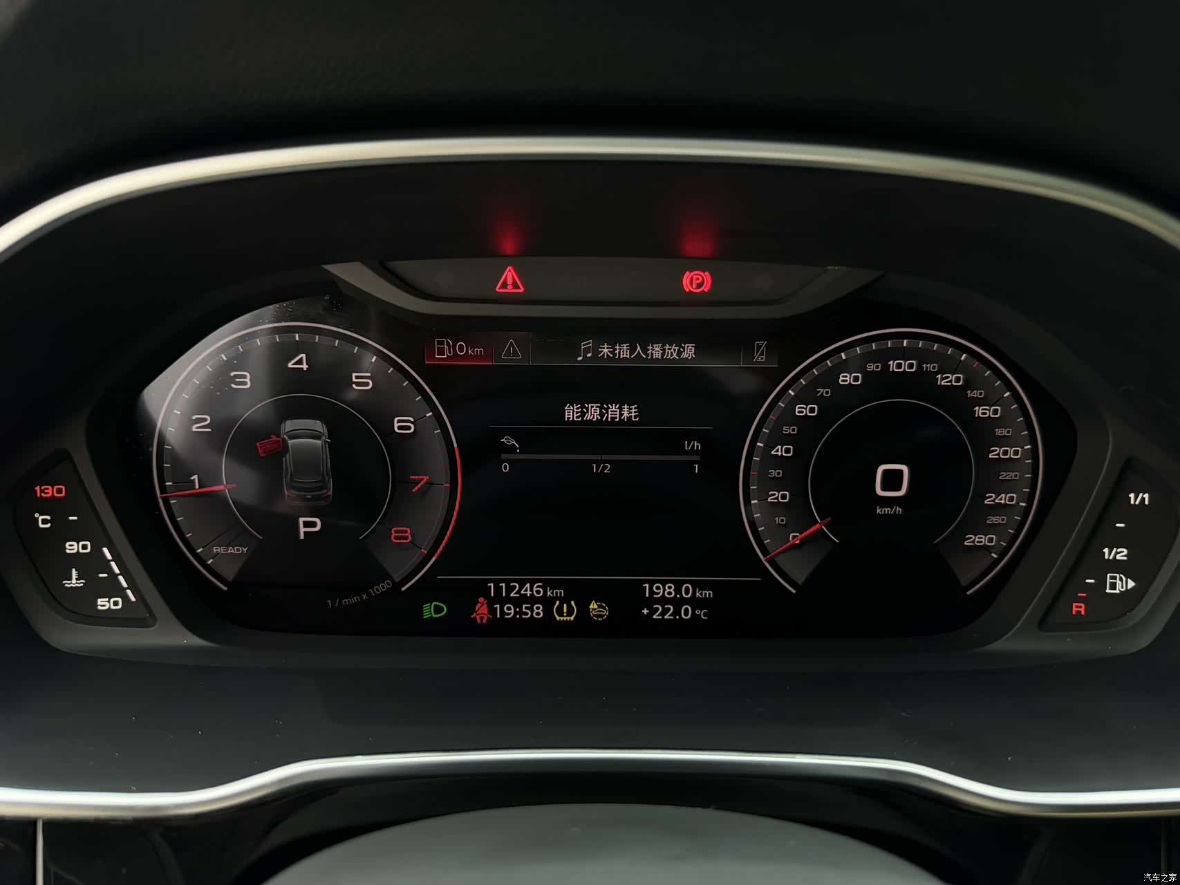 Audi Q3, 2023 4