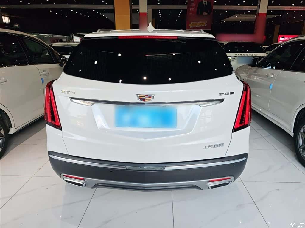 Cadillac XT5, 2020 9