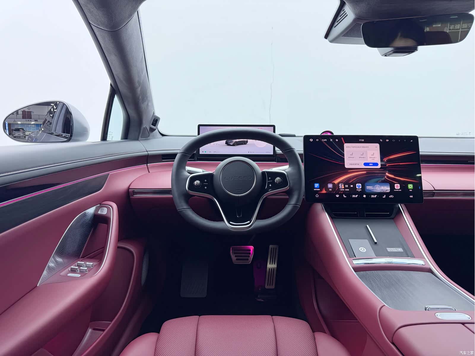 Luxeed S7, 2025 20