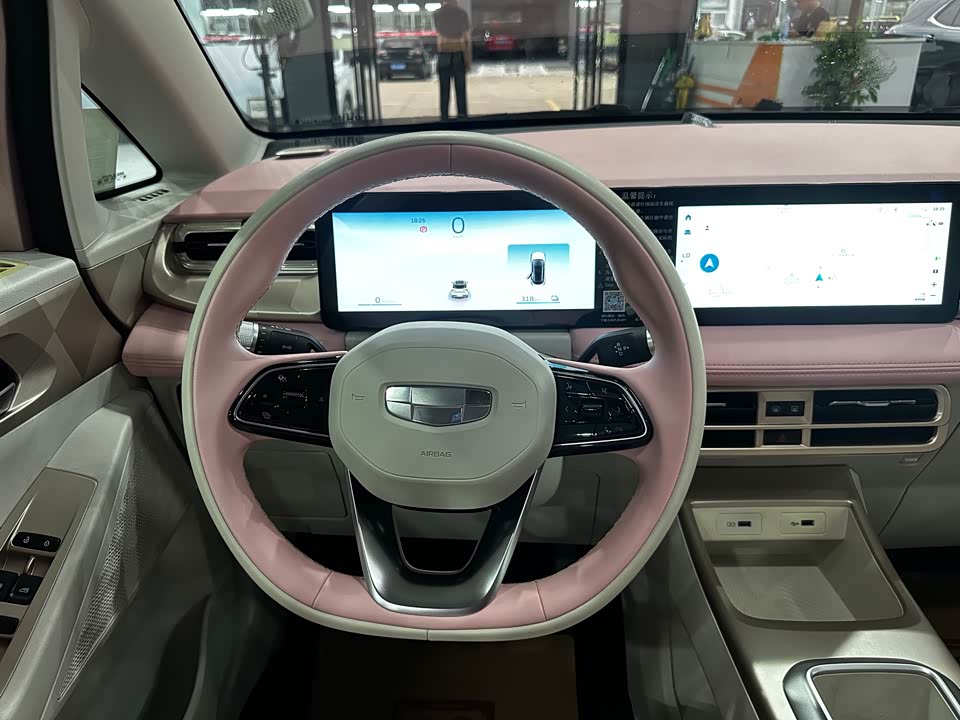 Haima Haikou Car