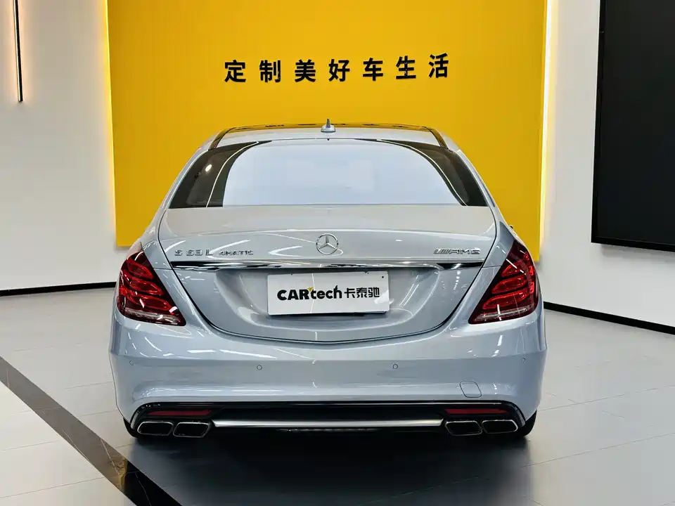 Mercedes-Benz S-class AMG