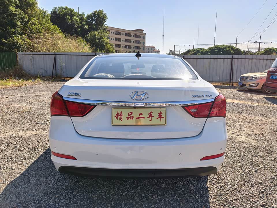 Hyundai Name picture