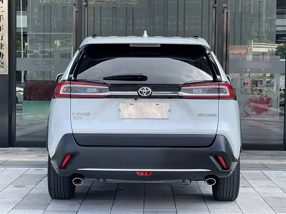 Toyota Wilanda