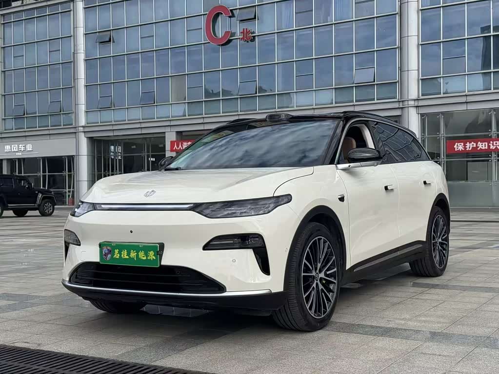 Leapmotor C11