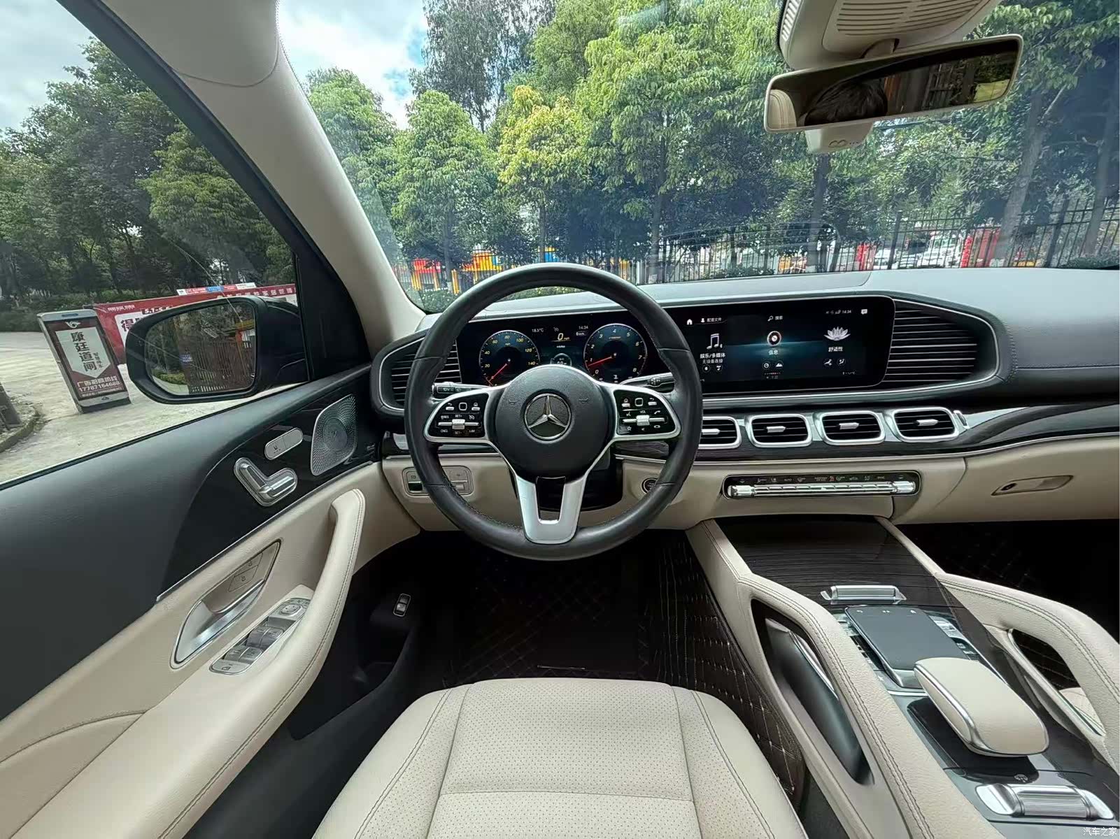 Mercedes-Benz GLE, 2020 20