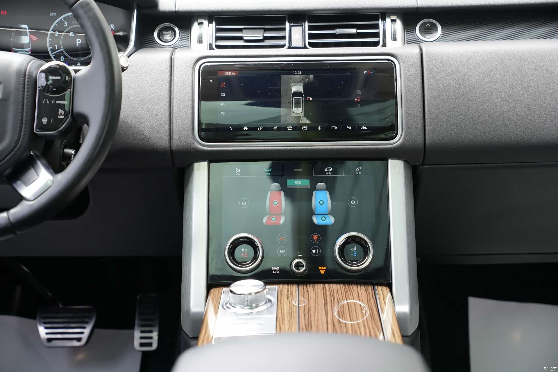 Land Rover Range Rover, 2022 9