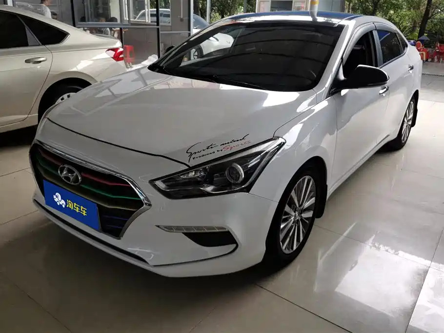 Hyundai Name picture