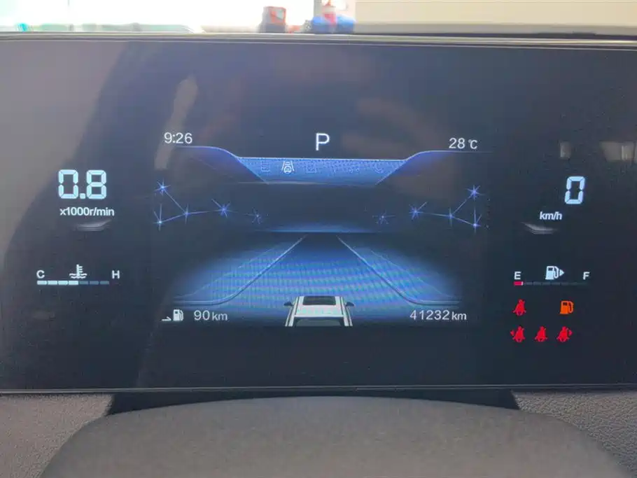 Besturn B70
