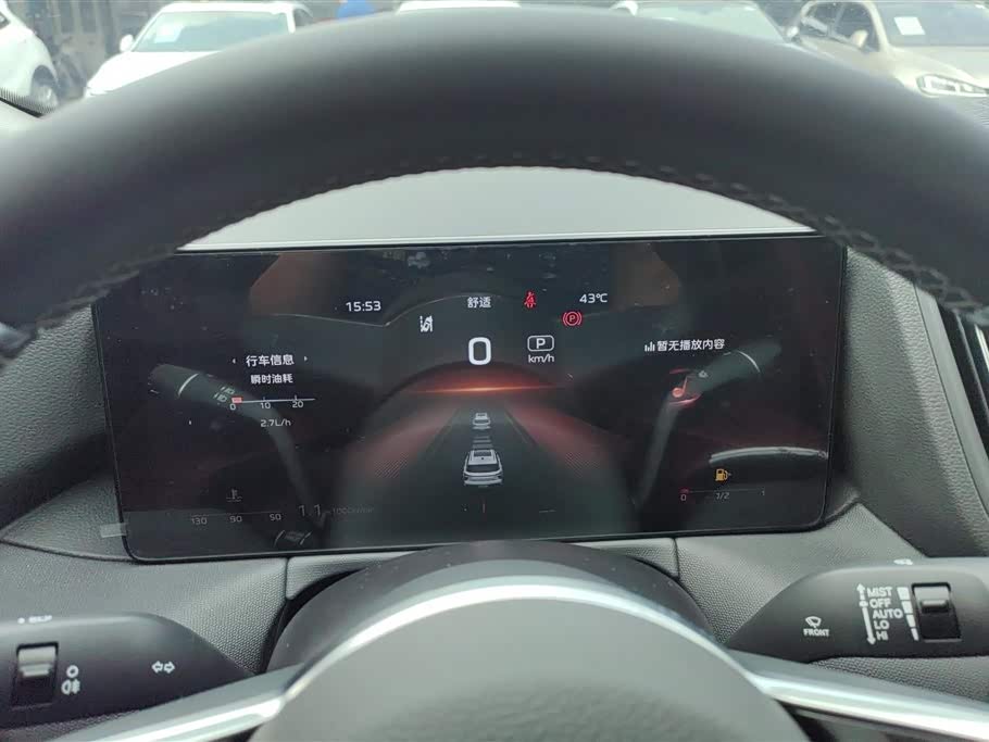 Hongqi HS3